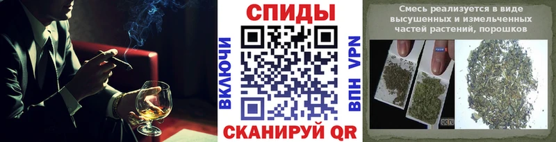 купить наркотики цена Видное БУТИРАТ вода