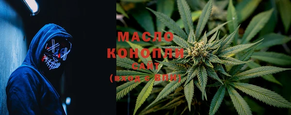 кокаин VHQ Богородск