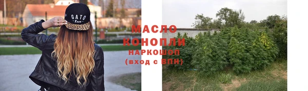 кокаин VHQ Богородск