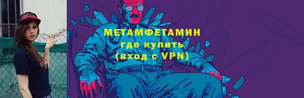 mdpv Богданович