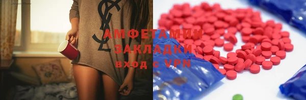 mdpv Богданович
