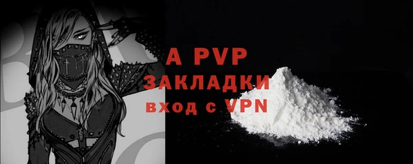 марки nbome Богородицк
