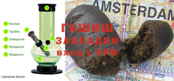 mdpv Богданович