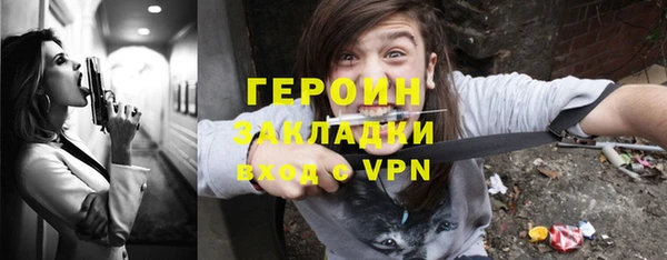 mdpv Богданович